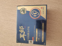 時(shí)珍世家 金系列耳鳴貼正品成功耳聾耳鳴神經(jīng)性耳部型蟬鳴聲嗡嗡響有聲專(zhuān)用膏藥貼 曬單實(shí)拍圖