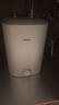 美的（Midea）7.6升儲水式小廚寶臺下電熱水器家用45升一級能效京東自營(yíng)2000W廚房熱水寶國家補貼F7.6-20CB5(ES) 曬單實(shí)拍圖