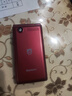 飛利浦（PHILIPS）V13P 海棠紅 翻蓋老人手機 移動(dòng)聯(lián)通電信4G全網(wǎng)通 雙卡雙待老年人手機大字大聲音備用智能學(xué)生手機 曬單實(shí)拍圖