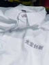 匯彩衫70高支長(cháng)絨棉polo衫工作服定制刺繡高端商務(wù)團隊翻領(lǐng)短袖T恤 【70支長(cháng)絨棉-高支高密】月牙白 M 曬單實(shí)拍圖