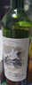 CANIS FAMILIARIS布多格法國原瓶進(jìn)口紅酒 干紅葡萄酒 750ml 單瓶送禮裝 曬單實(shí)拍圖