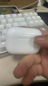 華強北新款【直營(yíng)正品丨Pro9代降噪款】藍牙耳機適配蘋(píng)果無(wú)線(xiàn)2026新款Pro2國家補貼iPhone17/16入耳式AirPods 【原版正裝全功能頂配版】 ANC主動(dòng)降噪+滑動(dòng)調音+空間音頻+三真電 曬單實(shí)拍圖