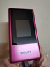 飛利浦（PHILIPS）V13P 海棠紅 翻蓋老人手機 移動(dòng)聯(lián)通電信4G全網(wǎng)通 雙卡雙待老年人手機大字大聲音備用智能學(xué)生手機 曬單實(shí)拍圖