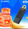 金士頓（Kingston）128GB USB3.2 Gen 1 U盤(pán) DTX 大容量U盤(pán) 時(shí)尚設計 輕巧便攜  學(xué)習辦公投標電腦車(chē)載通用 曬單實(shí)拍圖