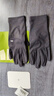 蕉下（beneunder）防曬手套女夏天防紫外線(xiàn)開(kāi)車(chē)騎行防曬手套戶(hù)外運動(dòng)涼感灰AL360 曬單實(shí)拍圖