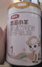 伊利金領(lǐng)冠悠滋小羊3段1-3歲幼兒羊奶粉700g*6整箱裝新老包裝隨機發(fā) 曬單實(shí)拍圖