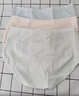 都市麗人首次免洗A類(lèi)棉女士?jì)妊澟?00%純棉10A抑菌中腰無(wú)痕女生三角褲XL 曬單實(shí)拍圖