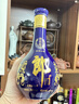 郎酒 青花郎 醬香型白酒 53度 500mL*1瓶 單瓶裝 （年份包裝隨機） 曬單實(shí)拍圖