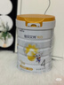佳貝艾特（Kabrita）悅白4段800g兒童羊奶粉調制羊乳粉(36月齡以上）全面營(yíng)養 曬單實(shí)拍圖