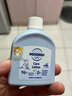 哈羅閃（sanosan）嬰幼兒潤膚乳500ml【0-12歲】身體乳面霜寶寶潤膚霜清爽保濕滋潤 曬單實(shí)拍圖