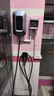 公牛充電樁槍新能源電動(dòng)汽車(chē)家用交流樁7/11/21KW適用于特斯拉小鵬極氪理想華為問(wèn)界奔馳小米阿維塔 7kw樂(lè )享刷卡版（LED數顯屏+預約充電) 【基礎安裝】 曬單實(shí)拍圖