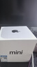 蘋(píng)果（Apple）Mac mini M4/M4Pro 二手蘋(píng)果迷你主機 臺式機電腦 AI智能辦公設計游戲小主機 【99新原包裝】M4-16G-1TB定制只換不修 曬單實(shí)拍圖