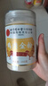 同仁堂雞內金粉100%純雞內金磨粉兒童養消脾胃調理消積食350g/罐 曬單實(shí)拍圖