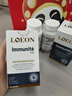 LOEON脾氨肽凍干粉免疫球蛋白口服膠囊增強提高兒童成人免疫力和抵抗力 【1瓶體驗裝】原價(jià)298/瓶/ 45粒*1瓶 曬單實(shí)拍圖