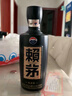 賴(lài)茅 傳承藍 醬香型白酒 53度 500ml*6 整箱裝 曬單實(shí)拍圖