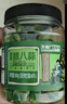 方磚廠(chǎng)69號臘八蒜下飯菜翡翠臘八蒜0脂0防腐劑腌蒜綠蒜糖醋蒜密封罐裝800g*1 曬單實(shí)拍圖