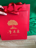 拓進(jìn)普洱茶餅收納禮品盒空盒357g200克高端生熟普洱茶餅收納包裝盒 普洱茶紅色 空盒+禮袋 曬單實(shí)拍圖