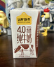認養一頭牛4.0g蛋白高鈣牛奶 全脂純牛奶整箱125ml*12盒 京東自營(yíng)超市 曬單實(shí)拍圖