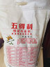 五得利面粉八星雪花麥芯小麥粉10斤  中筋多用途饅頭餅面條 曬單實(shí)拍圖