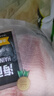 翔泰海南鯛魚(yú)/羅非魚(yú)排2斤5-7片去皮去刺輕食魚(yú)片魚(yú)類(lèi)生鮮海鮮水產(chǎn) 曬單實(shí)拍圖