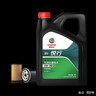 嘉實(shí)多（Castrol）悅行單次大保養卡 5W-30 SQ 4L 機油+機濾+空調濾+空氣濾+工時(shí) 曬單實(shí)拍圖