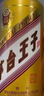 茅臺 金王子 醬香型白酒 53度 500ml*6 整箱裝 曬單實(shí)拍圖