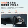 LNDU凌度汽車(chē)行車(chē)記錄儀HS880EMax流媒體前后雙錄超清4K夜視2160P后鏡 曬單實(shí)拍圖
