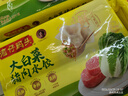 灣仔碼頭大白菜豬肉水餃1320g66只早餐速食半成品面點(diǎn)速凍餃子 曬單實(shí)拍圖