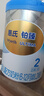 惠氏官方授權鉑臻S-26旗艦同品嬰幼兒配方奶粉 瑞士原裝進(jìn)口新國標 2段*6罐 780g 曬單實(shí)拍圖