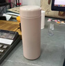 米家 保溫杯 316不銹鋼水杯 男女士杯子 大容量茶杯便攜 350ml白色 曬單實(shí)拍圖