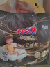 大王（GOO.N）云絨艙拉拉褲 XXXL22片(≥17KG)尿不濕 柔軟抑菌 曬單實(shí)拍圖