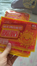 暖火 暖貼暖寶寶【量販裝100片盒裝】發(fā)熱貼暖身貼腰腹部關(guān)節姨媽神器 曬單實(shí)拍圖