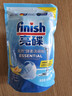 finish亮碟洗碗粉660g 洗碗機專(zhuān)用洗滌劑雙重酵素升級耗材清潔 曬單實(shí)拍圖