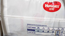 好奇（Huggies）金裝拉拉褲XL96片(12-17kg)尿不濕【速干不易紅】 曬單實(shí)拍圖