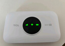 TCL隨身wifi三網(wǎng)通用免插卡無(wú)線(xiàn)wifi6車(chē)載4G路由器隨身便攜無(wú)限制移動(dòng)聯(lián)通電信全國通用2026款5GXY15B 【升級充電款】3000毫安大電池 不限速不虛標月享1500G流量 曬單實(shí)拍圖
