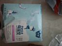 子初隔尿墊嬰兒20片33*45cm 寶寶新生兒一次性隔尿墊巾護理墊防水透氣 曬單實(shí)拍圖
