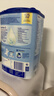 Nutrilon荷蘭牛欄嬰幼兒配方奶粉HMO益生元 諾優(yōu)能原裝進(jìn)口800g 【下拉領(lǐng)大額券】5段1罐 （2-3歲） 26年12月-27年5月 曬單實(shí)拍圖