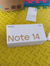 小米 手機 Redmi Note14Pro 天璣7300-Ultra 國家補貼 IP68 8+256 幻影青 紅米5G手機 note13pro迭代款 曬單實(shí)拍圖