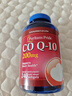 普麗普萊輔酶q10膠囊高含量美國原裝進(jìn)口心臟coq10官方自營(yíng)200mg240粒 曬單實(shí)拍圖