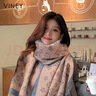 viney圍巾女秋冬季2026新款大披肩女士保暖高級感圍脖女生日情人節禮物 粉色-高端禮盒裝 曬單實(shí)拍圖