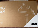 AOC立柱顯示器雙屏支架顯示器支架臂電腦增高架 上下雙屏支架 電腦桌支架機械彈簧顯示屏支架 AM720CB 曬單實(shí)拍圖