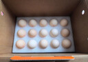 圣迪樂(lè )村可生食鮮雞蛋30枚L大蛋禮盒裝凈重3.6斤 京東自營(yíng)生鮮源頭直發(fā) 曬單實(shí)拍圖