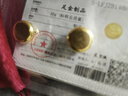 領(lǐng)豐金黃金豆豆AU9999足金實(shí)心真金豆子收藏新年節日禮物送女友送朋友 金豆1g國檢證簽 曬單實(shí)拍圖