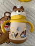 babycare兒童保溫杯嬰兒小松鼠寶寶1-3歲不銹鋼吸管水杯壺學(xué)生上學(xué)300ml 曬單實(shí)拍圖