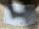 南極人男士冰絲內褲無(wú)痕男生抗菌四角褲衩男式平角短褲男新款4條XL 曬單實(shí)拍圖