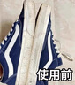 維特絲小白鞋清洗劑刷鞋洗鞋專(zhuān)用清潔劑去污增白去黃免洗擦鞋神器 曬單實(shí)拍圖