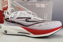 鴻星爾克極風(fēng)4跑步鞋男專(zhuān)業(yè)運動(dòng)鞋26春夏季新品競速訓練跑鞋體考體測男鞋 【紅色領(lǐng)跑】爾克白/正黑/赤丹紅 -男【新年必備】 42 曬單實(shí)拍圖