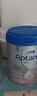 愛(ài)他美（Aptamil）德國白金版HMO 嬰兒配方奶粉pre段 (0-6個(gè)月) 800g 德愛(ài)白金 曬單實(shí)拍圖