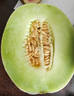 京鮮生海南頭茬玉菇甜瓜 凈重4.5斤+2粒裝 水果源頭直發(fā)包郵 曬單實(shí)拍圖