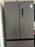 美的（Midea）506L法式四開(kāi)門(mén)冰箱雙系統雙循環(huán)一級能效風(fēng)冷無(wú)霜變頻大容量以舊換新蒼穹灰MR-532WFPZE國家補貼 曬單實(shí)拍圖
